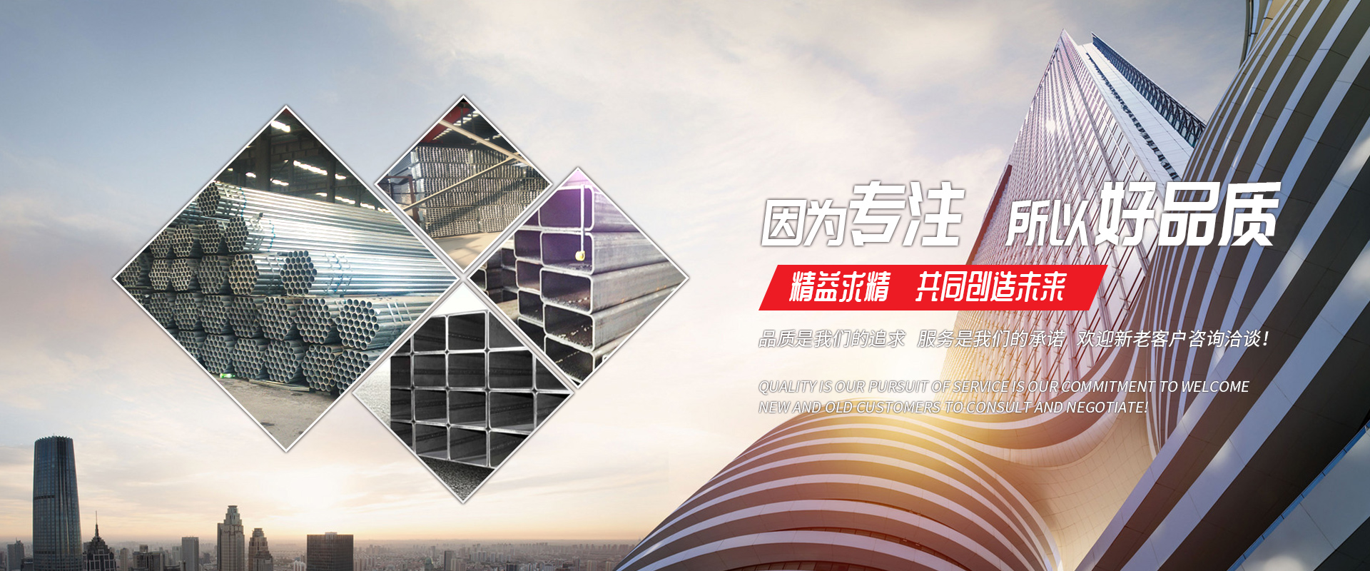 九游网页版·官方端网站