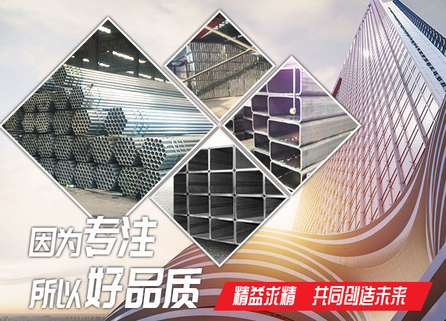 九游网页版·官方端网站