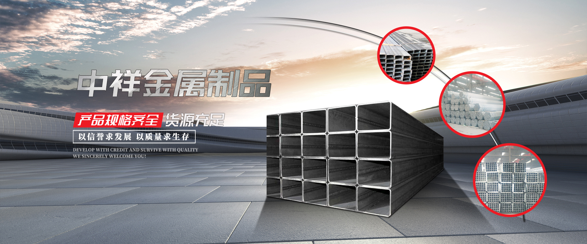 九游网页版·官方端网站