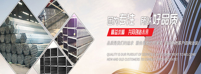 九游网页版·官方端网站