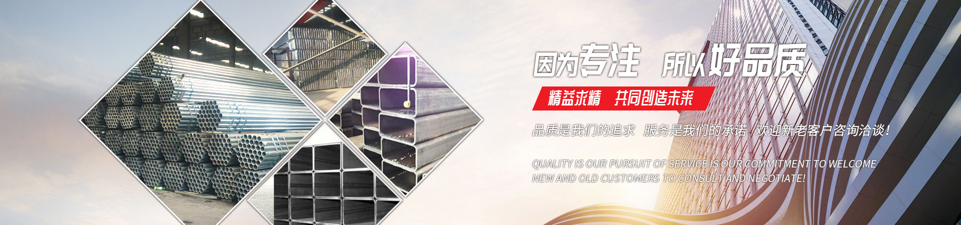 九游网页版·官方端网站