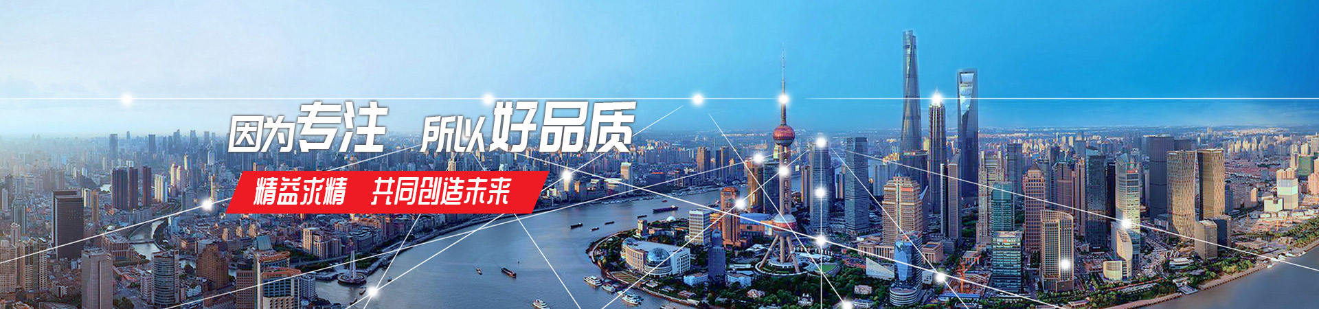 九游网页版·官方端网站