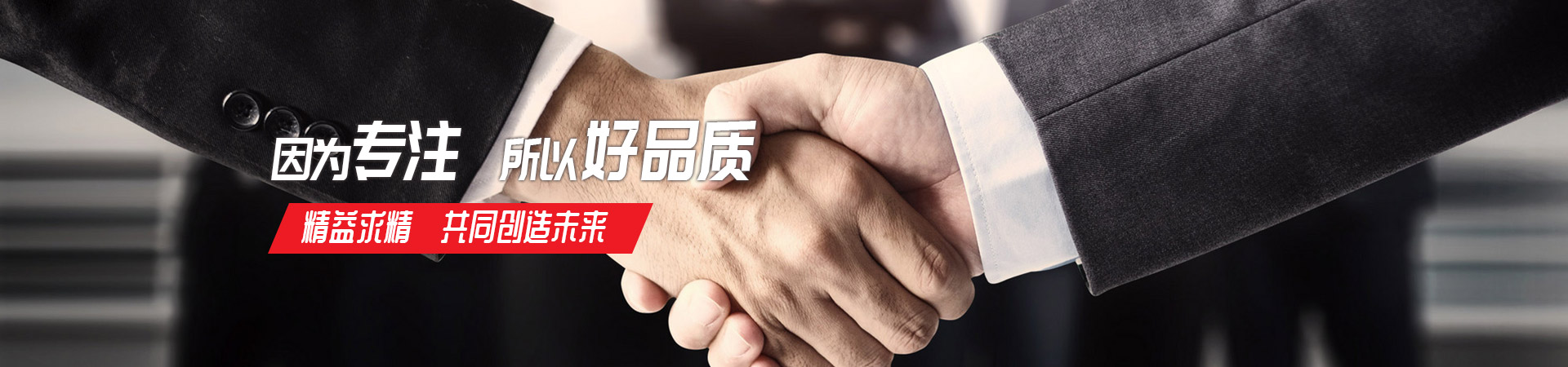 九游网页版·官方端网站