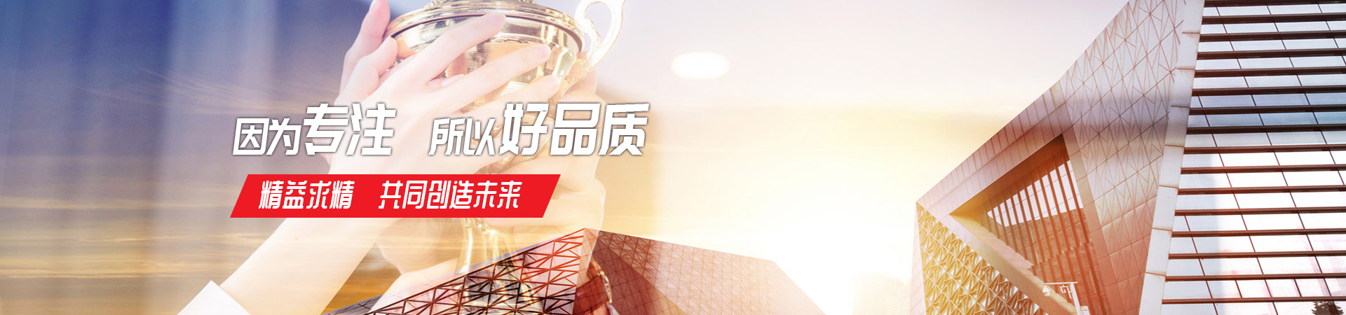 九游网页版·官方端网站