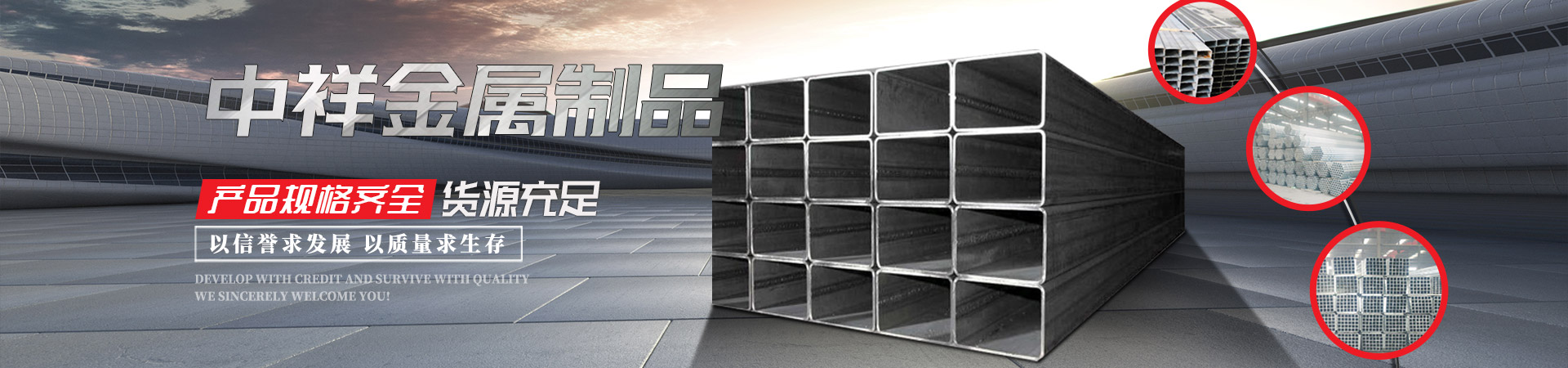 九游网页版·官方端网站