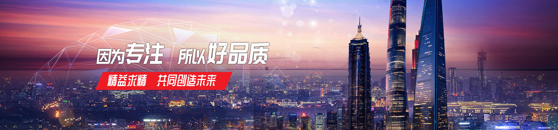 九游网页版·官方端网站